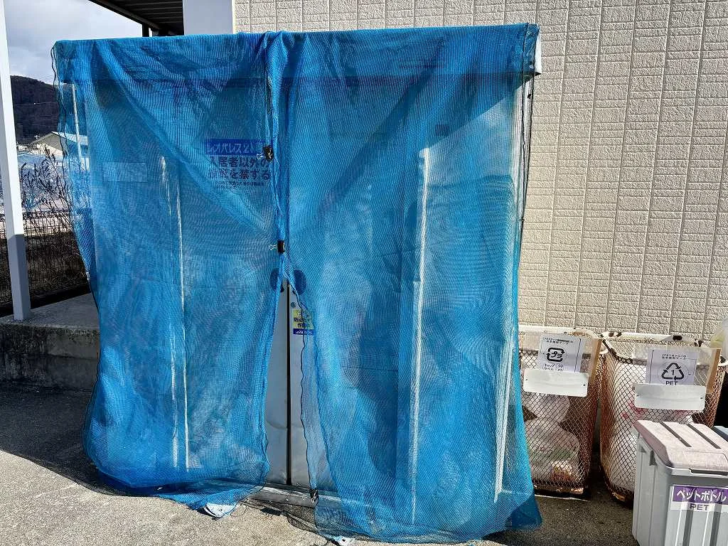 ゴミ置場