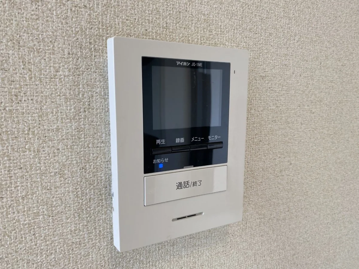 設備・仕様は号室により異なる為、現況を優先致します。