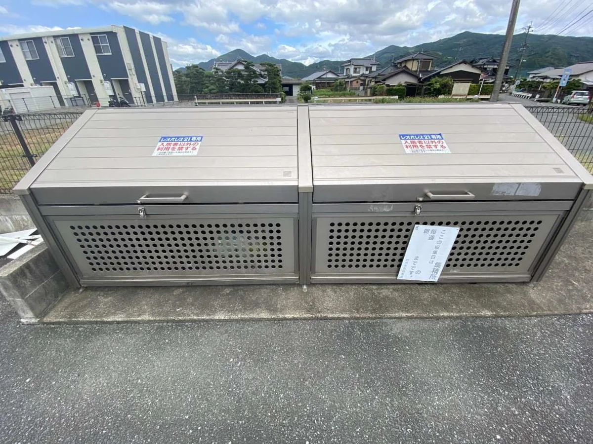 写真と現状が異なる場合は現状を優先します。