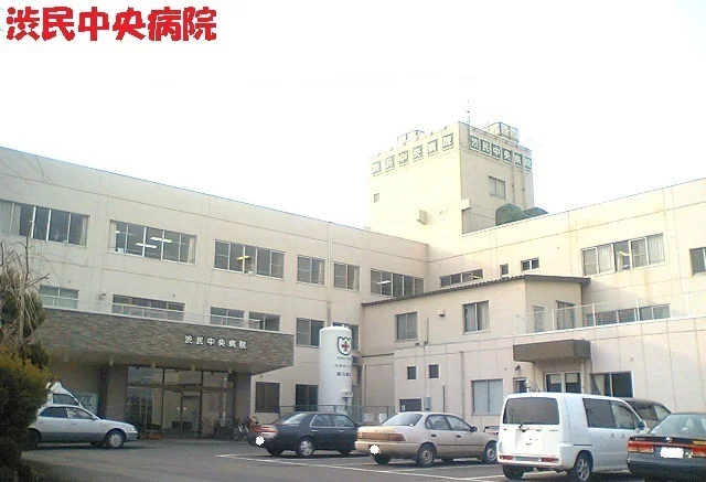 渋民中央病院まで650m