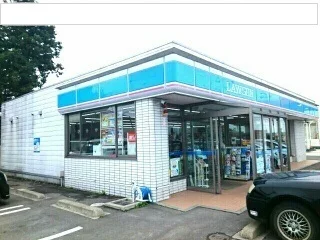 ローソン八戸浜市川店まで1500m