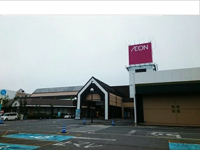 イオンモール下田店まで6000m