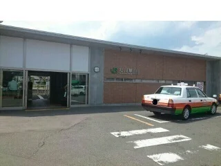 松川駅まで1900m