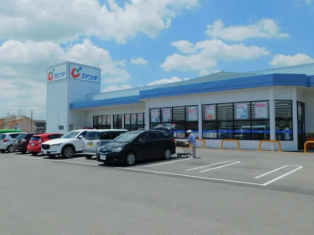カワチ薬品上河内店まで650m