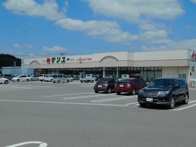 サンユー上河内店まで400m