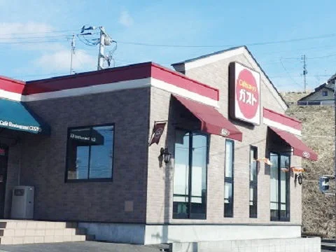 ガスト船引町店まで1800m