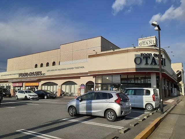 オータニ岡本店まで1800m