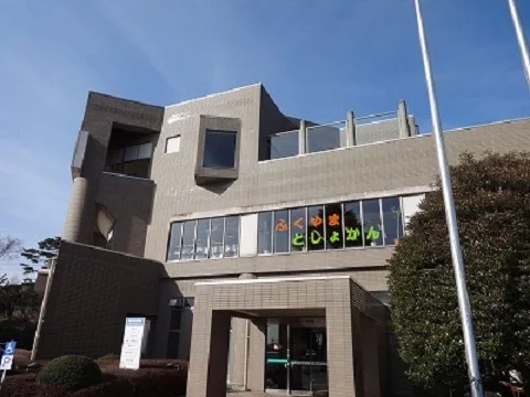 郡山市富久山図書館まで2100m