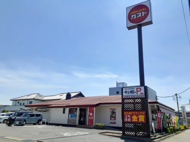 ガスト宇都宮岩曽店まで450m