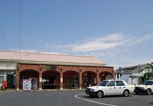 ＪＲ成東駅まで1000m