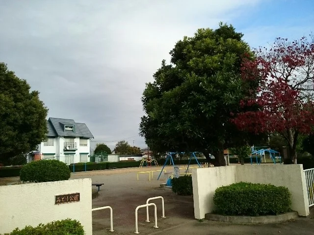 みどり公園まで350m