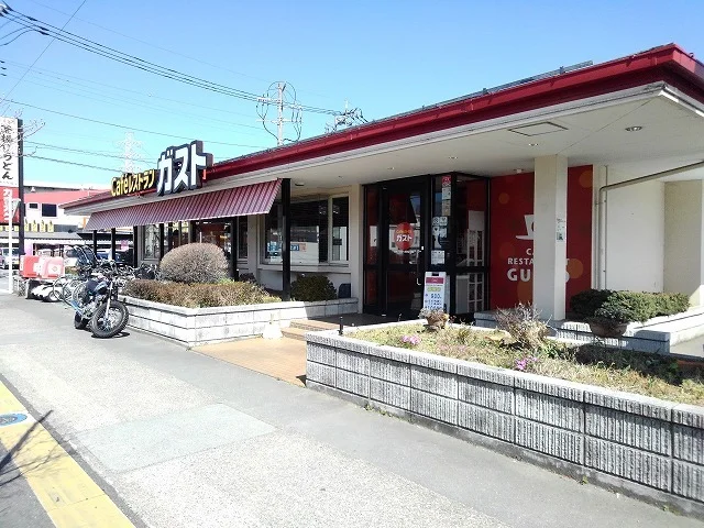 ガスト甲府上今井店まで400m