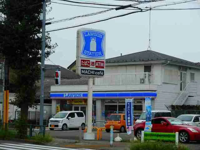 ローソンまで450m