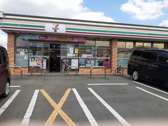 セブンイレブン東大竹店まで850m