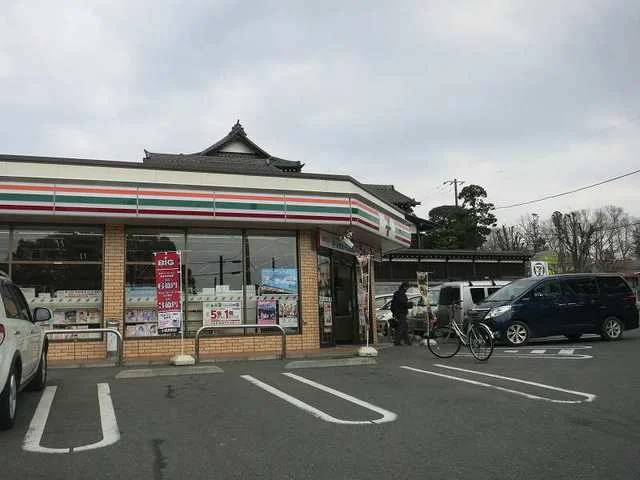 セブンイレブンまで800m