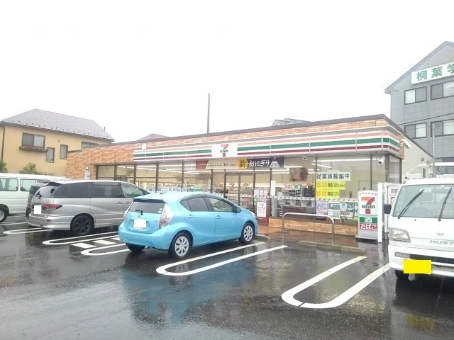 セブンイレブンまで350m