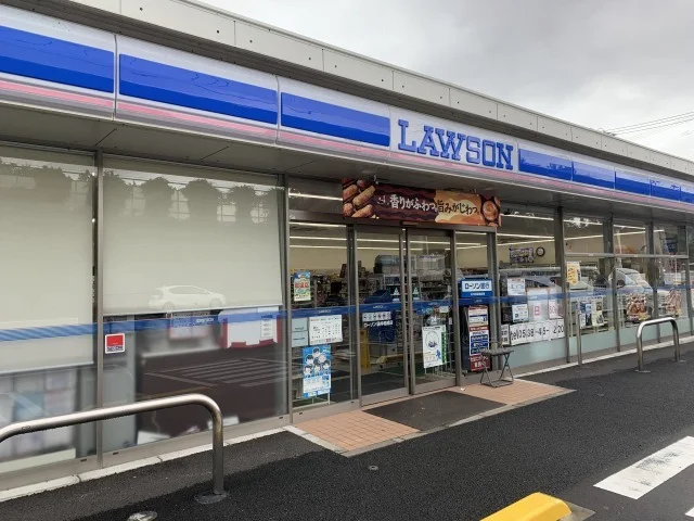 ローソン 袋井堀越店まで700m