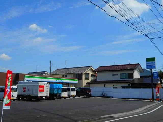 ファミリーマートまで300m
