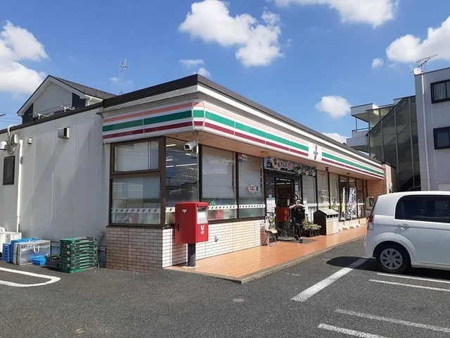 セブンイレブンまで600m