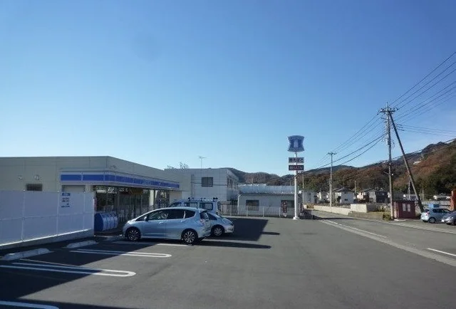 ローソン伊豆熊坂店まで230m