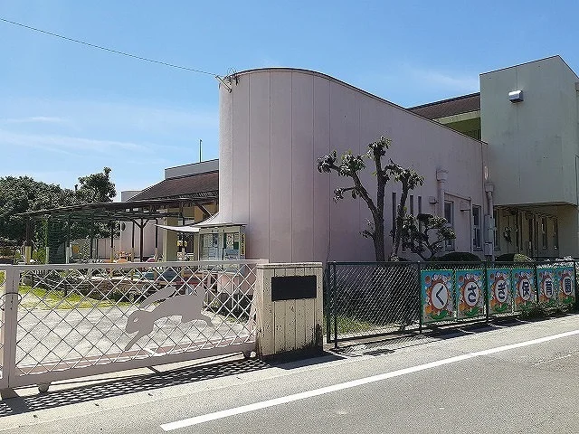 町立草木保育園まで230m