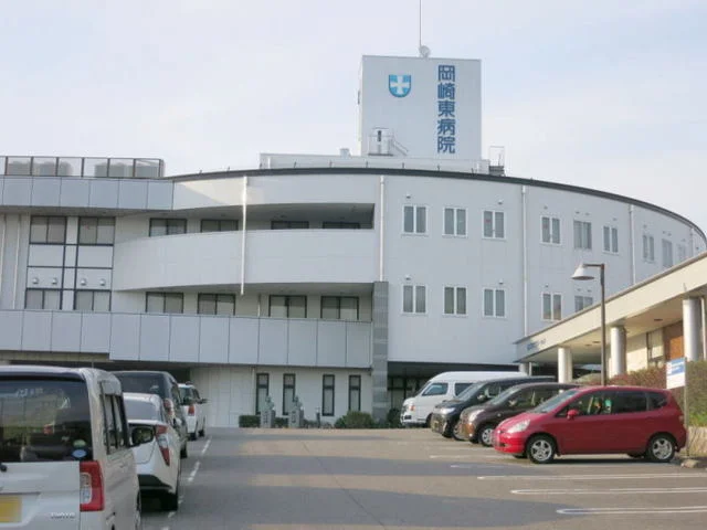 岡崎東病院まで1500m