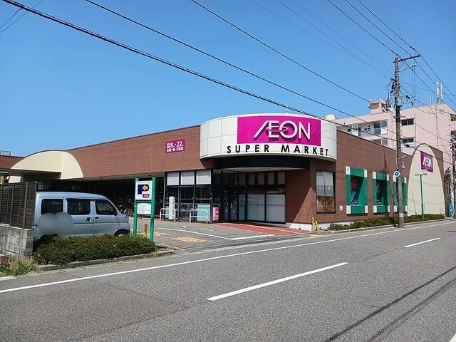 イオン　湊町店まで400m