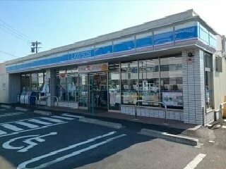 ローソン豊川国府店様まで330m