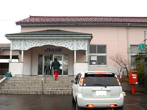 森田駅まで2700m