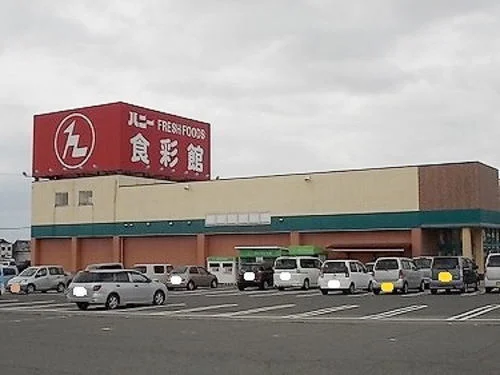 ハニー食彩館丸岡店まで1100m
