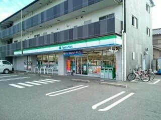 ファミリーマートまで120m