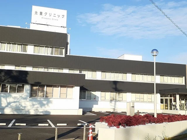 北里クリニックまで650m