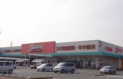 オークワまで1650m