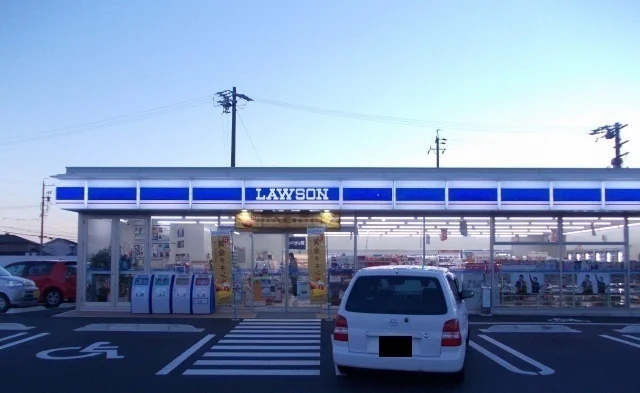 ローソンまで1350m