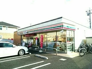 セブンイレブン　柏森駅南店まで500m