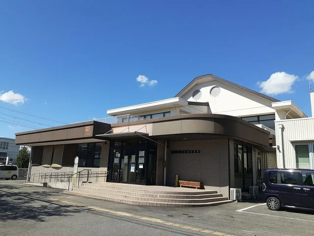 東近江市五個荘支所まで366m