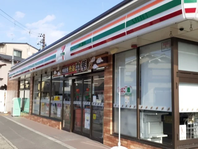 セブンイレブン 京都牛ケ瀬店まで350m