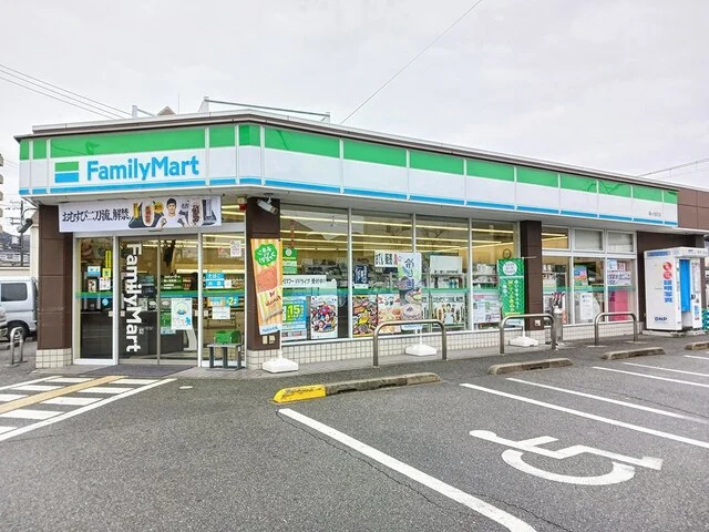 ファミリーマートまで400m
