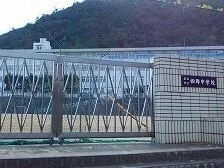 四郷中学校まで200m