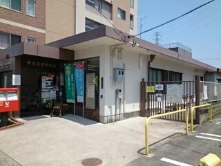 堺北花田郵便局まで710m