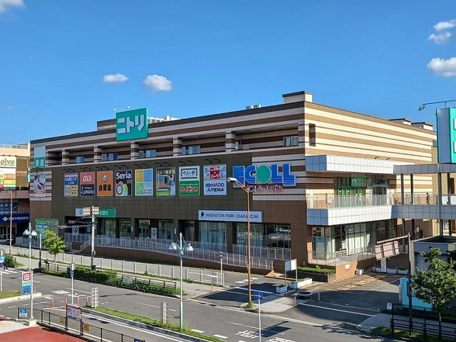 エコールいずみ様まで1510m