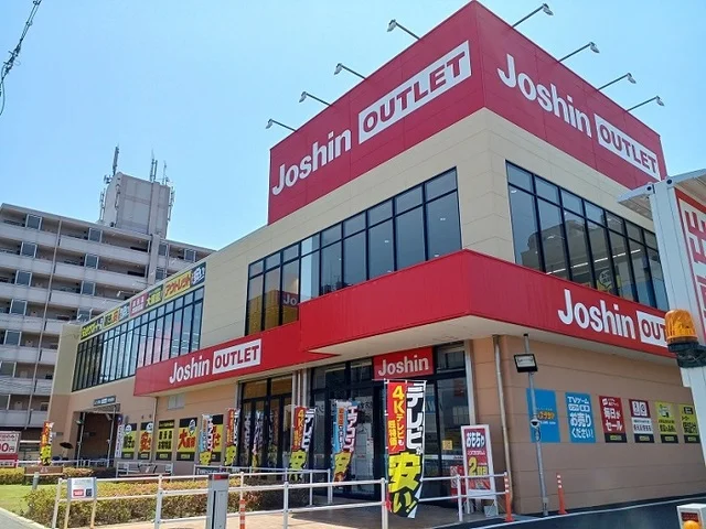 ジョーシンアウトレット様まで1100m