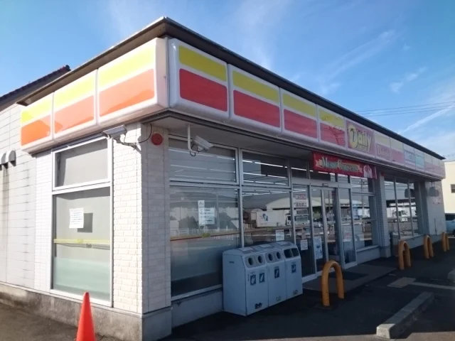 デイリーヤマザキ様まで750m