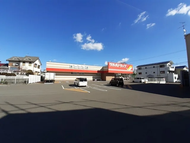 ツルハドラッグ 高知長浜店まで600m