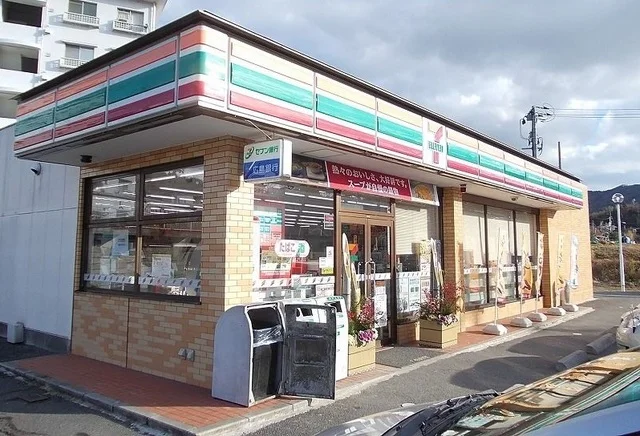 セブンイレブンまで800m