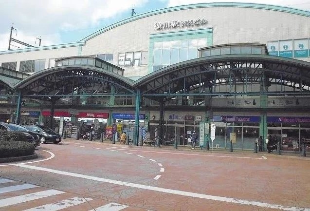 JR横川駅まで700m
