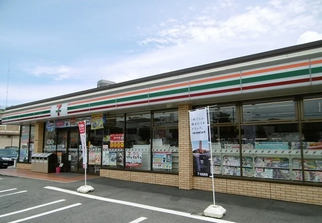 セブンイレブンまで150m