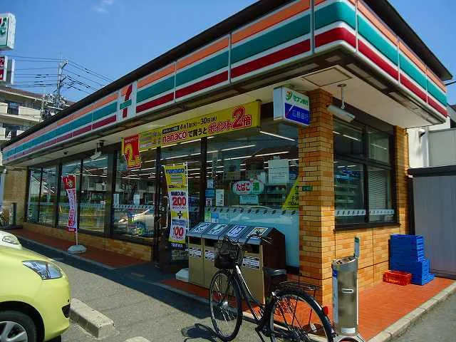 セブンイレブンまで850m