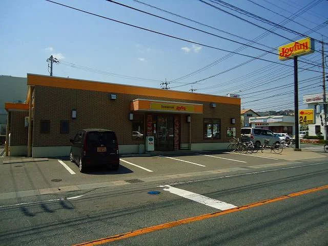 ジョイフルまで1900m