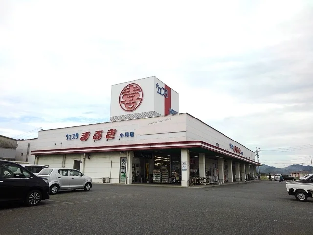 まるきまで6100m